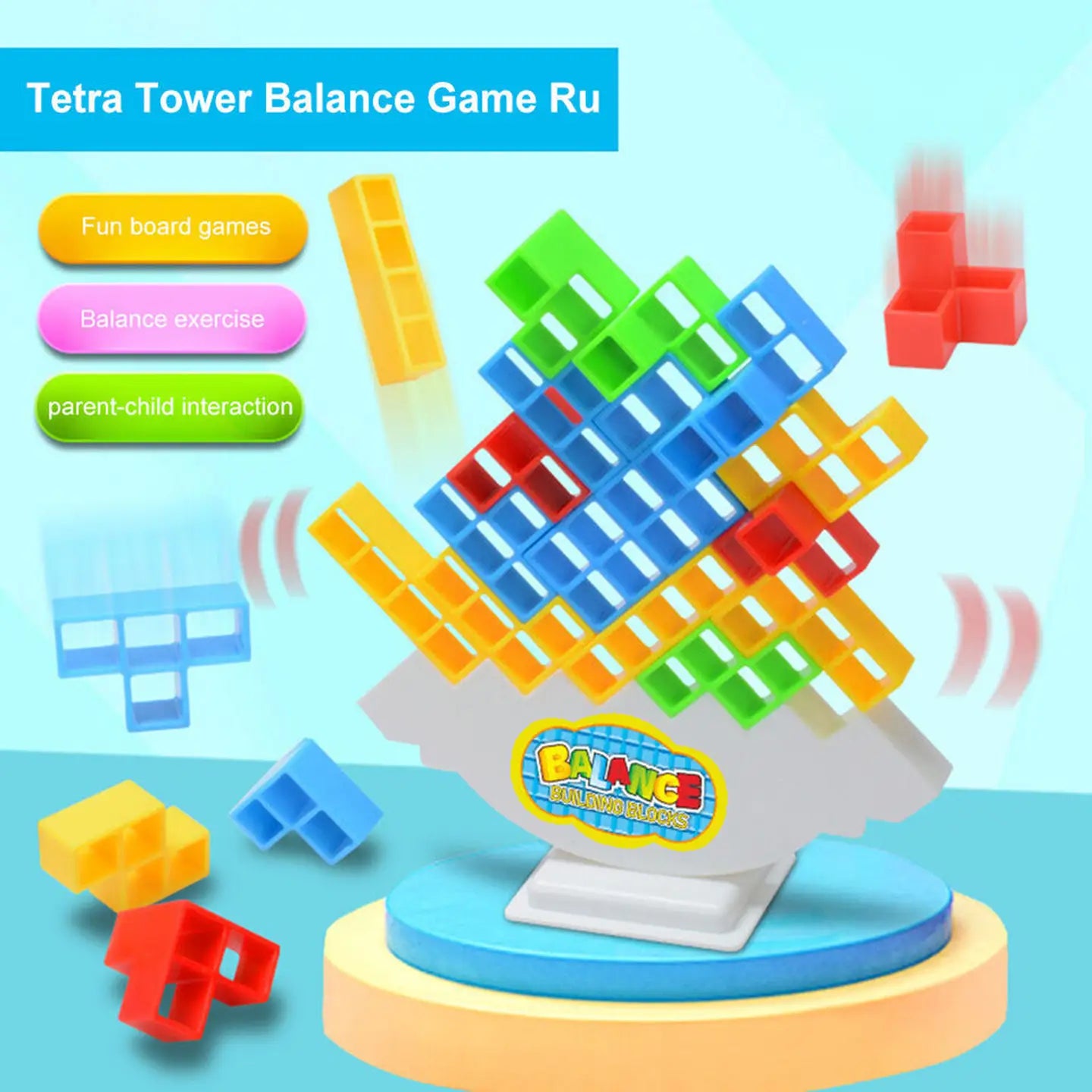 Building Block Puzzle Brain Kids Game Toy